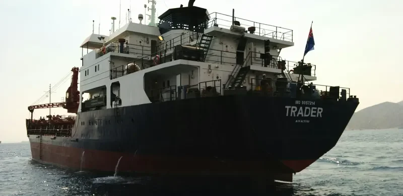 URANUS II General Cargo IMO 9057214 photo 7