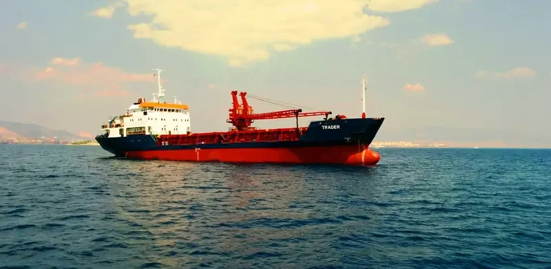 URANUS II General Cargo IMO 9057214 photo 8