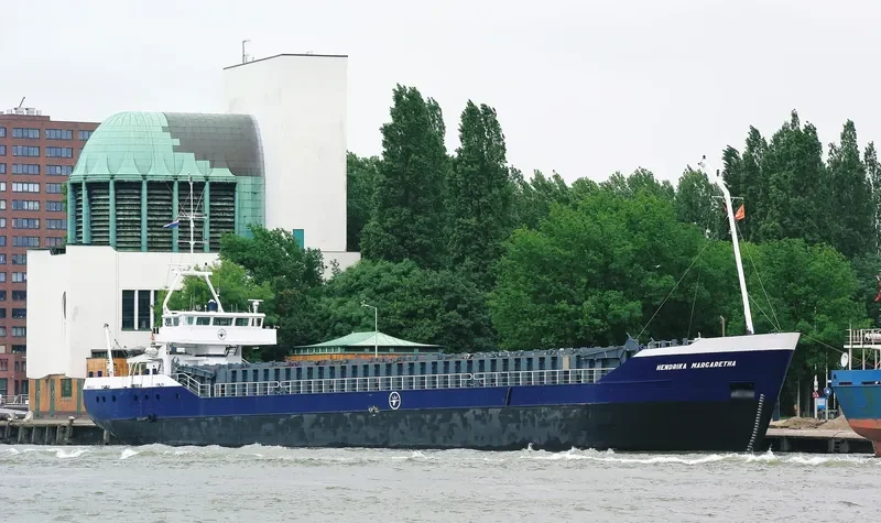 HENDRIKA MARGARETHA General Cargo IMO 9057238 photo 8