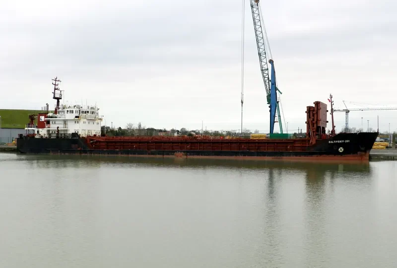 JANA General Cargo IMO 9057240
