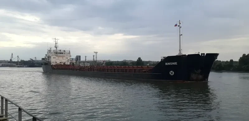 RHONE General Cargo IMO 9057305 photo 2