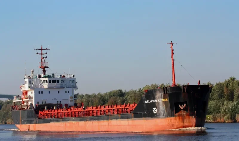 EREGLI General Cargo IMO 9057317