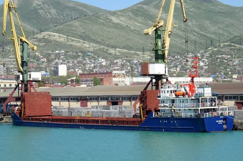 EREGLI General Cargo IMO 9057317 photo 4