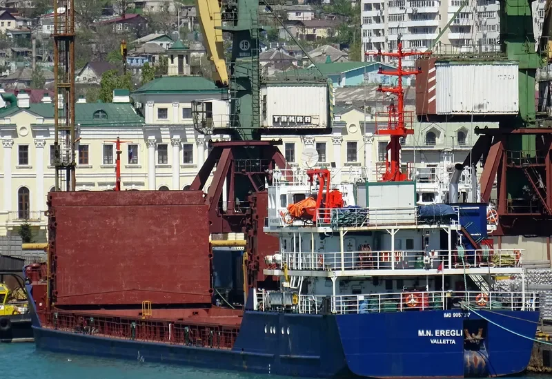 EREGLI General Cargo IMO 9057317 photo 5