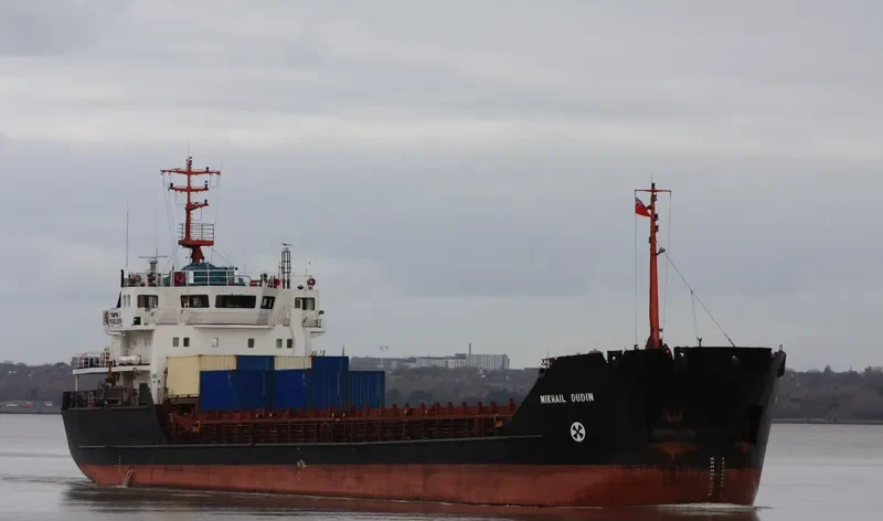 MIKHAIL DUDIN General Cargo IMO 9057329 photo 4