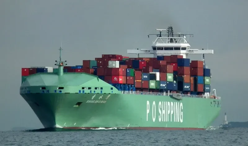HENG HUI 2 Container Ship IMO 9057472 photo 7