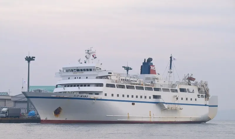 FERRY YAKUSHIMA NO.2 Ro-Ro IMO 9057599 photo 2