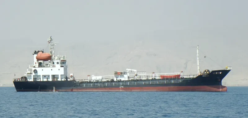 AL REHMAN Tanker IMO 9057812