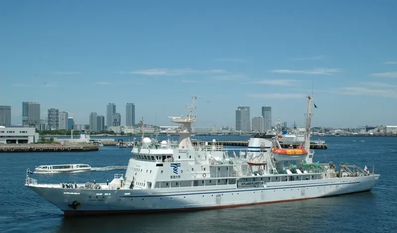 BOSEI MARU General Cargo IMO 9057989 photo 3