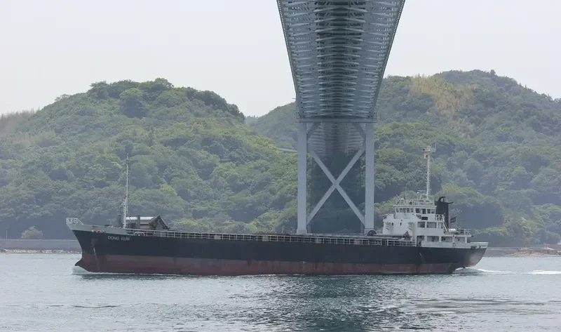 ZHAN YI General Cargo IMO 9058024 photo 3
