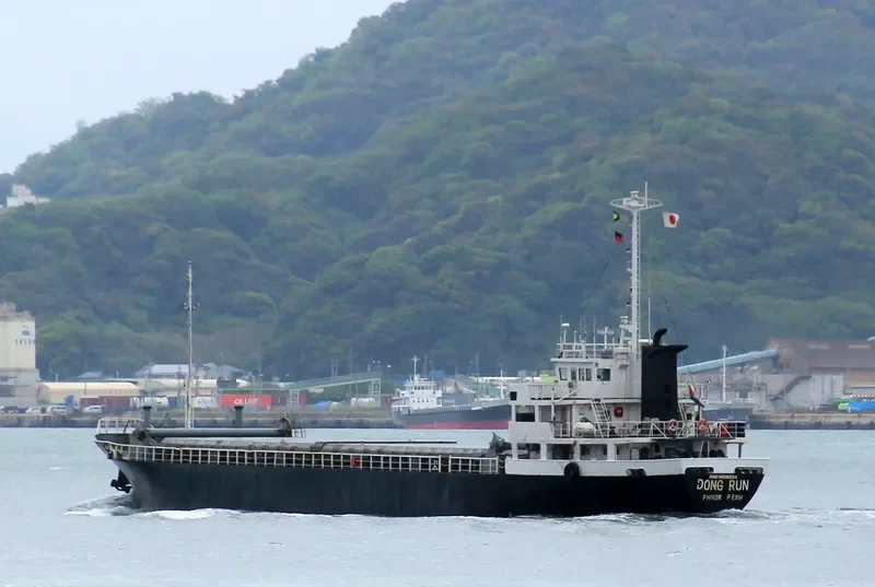 ZHAN YI General Cargo IMO 9058024 photo 4