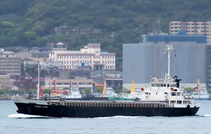 ZHAN YI General Cargo IMO 9058024 photo 7