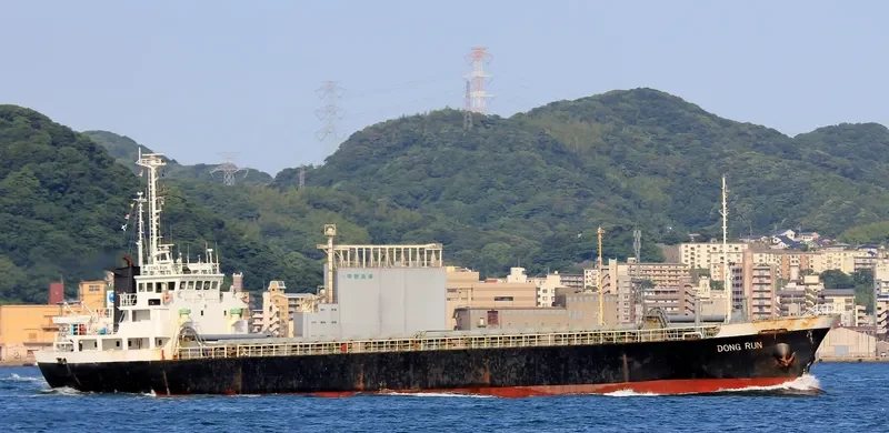 ZHAN YI General Cargo IMO 9058024 photo 10