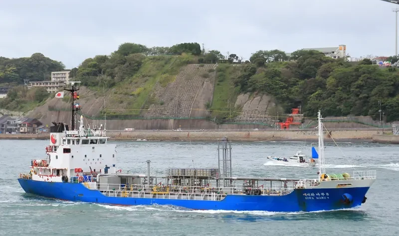 EIWA MARU NO.8 Tanker IMO 9058139 photo 6