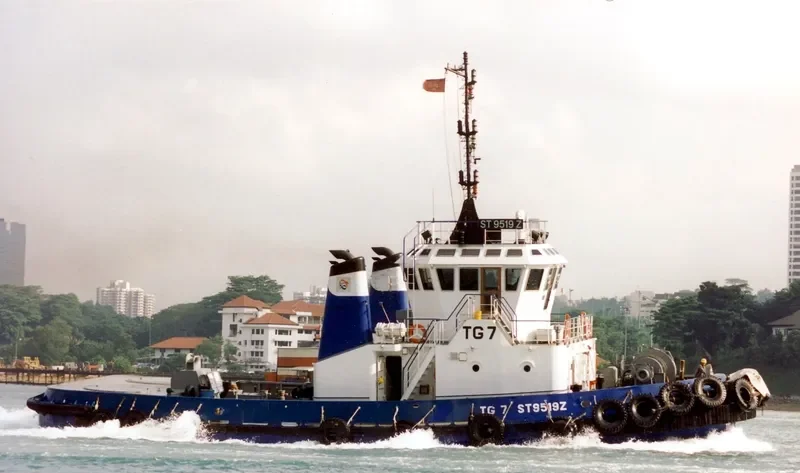 AN YANG General Cargo IMO 9058268
