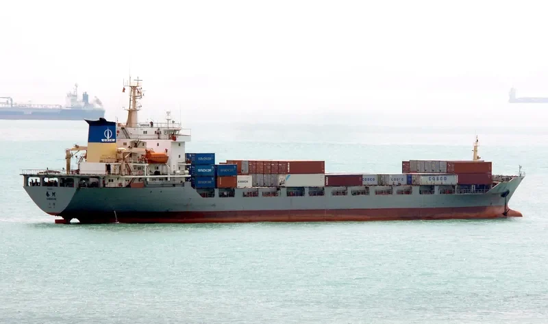 SHENG HE Container Ship IMO 9058402 photo 5