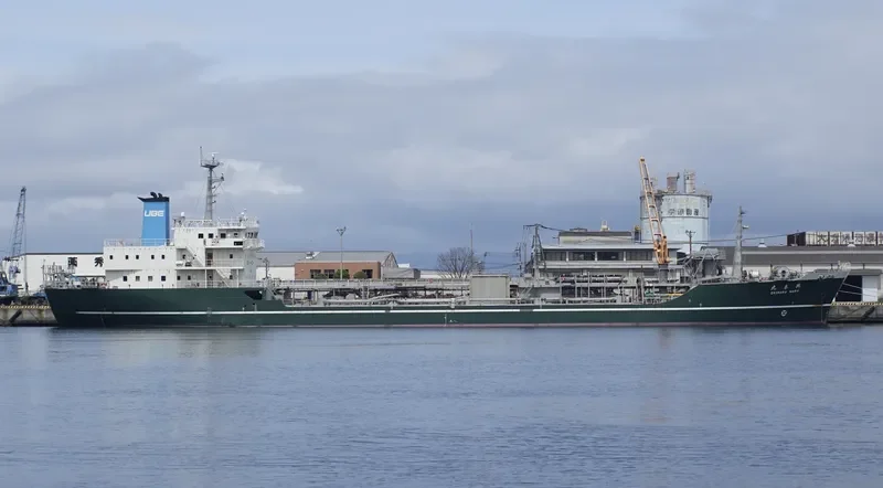 OKIHARU MARU General Cargo IMO 9058505 photo 2