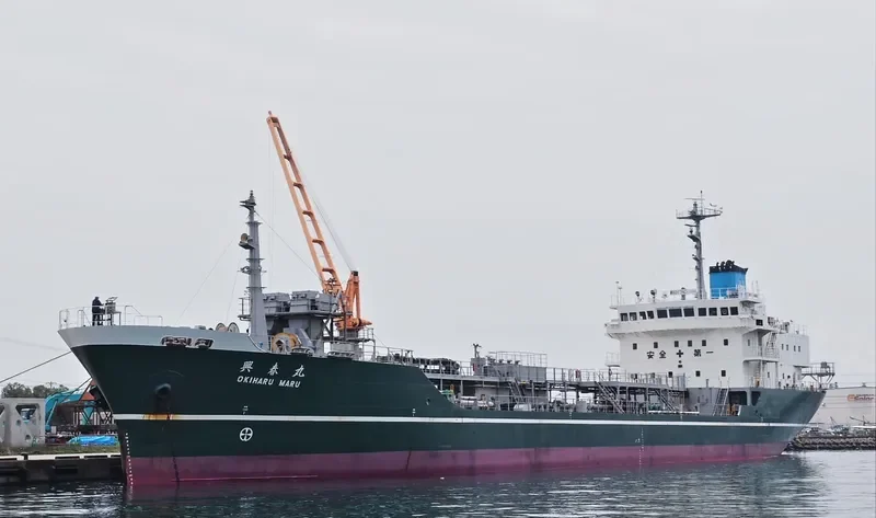 OKIHARU MARU General Cargo IMO 9058505 photo 4