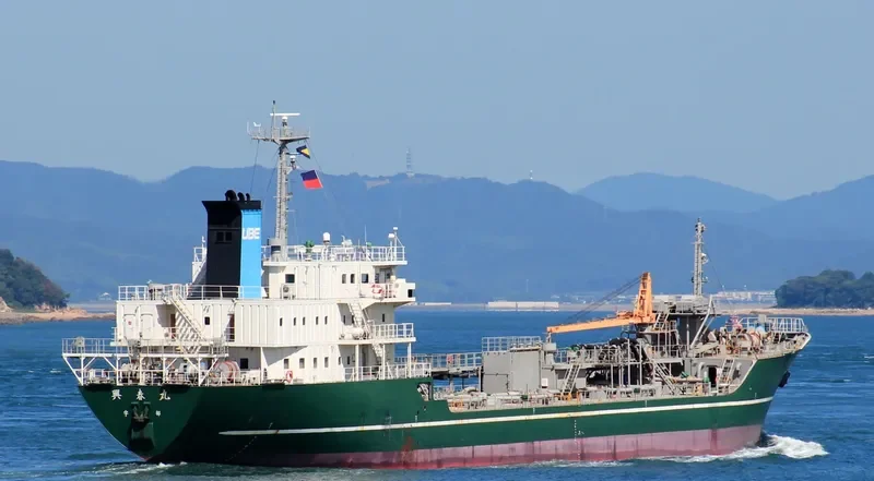 OKIHARU MARU General Cargo IMO 9058505 photo 7