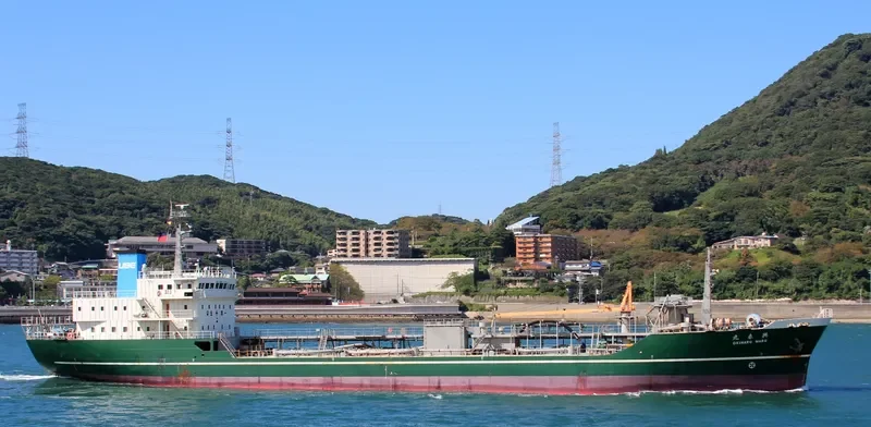 OKIHARU MARU General Cargo IMO 9058505 photo 9