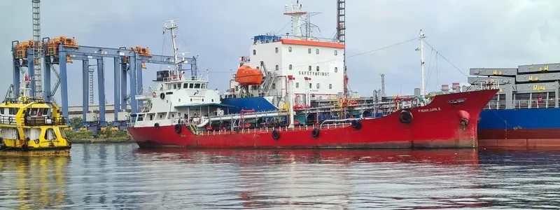 FIGAR JAYA II Tanker IMO 9058543 photo 3