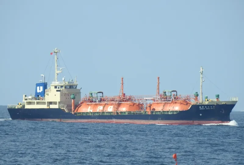 KOSHIN MARU NO.12 General Cargo IMO 9058555