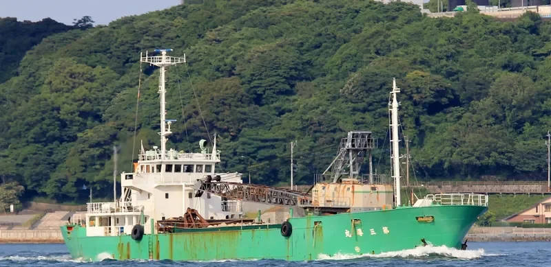MICHIBIKI MARU NO.3 General Cargo IMO 9058567 photo 4