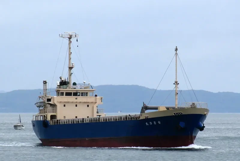 AKITSU General Cargo IMO 9058579 photo 4