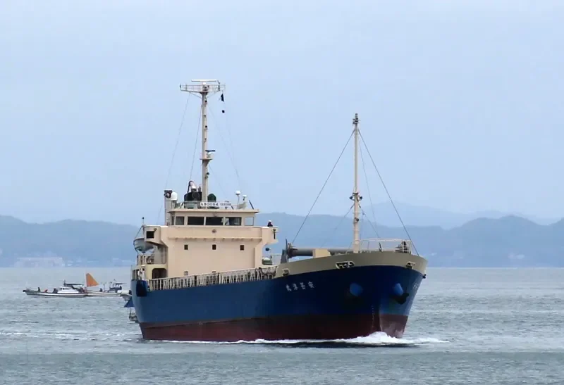 AKITSU General Cargo IMO 9058579 photo 5
