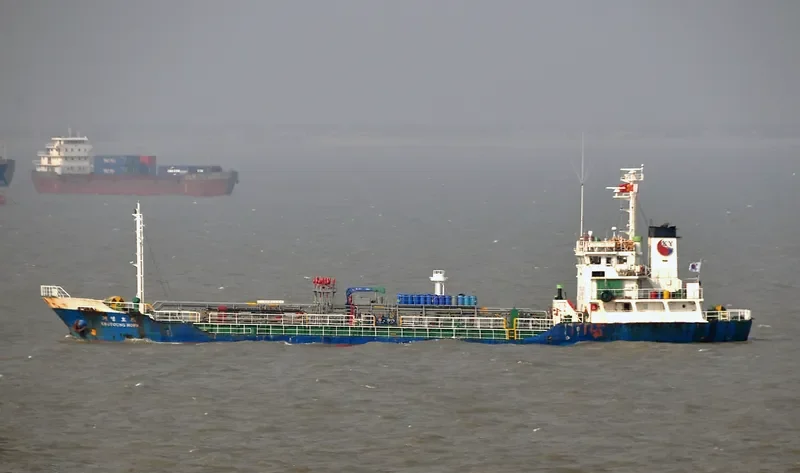 KEOYOUNG HOPE Tanker IMO 9058701
