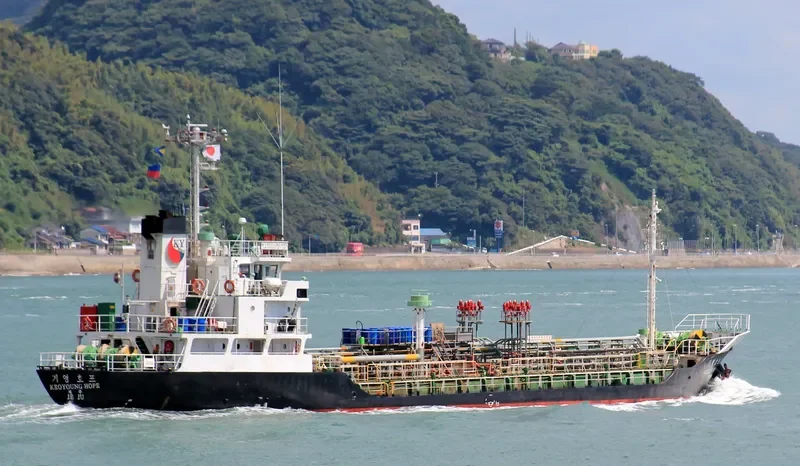 KEOYOUNG HOPE Tanker IMO 9058701 photo 5
