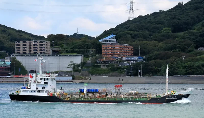 KEOYOUNG HOPE Tanker IMO 9058701 photo 7