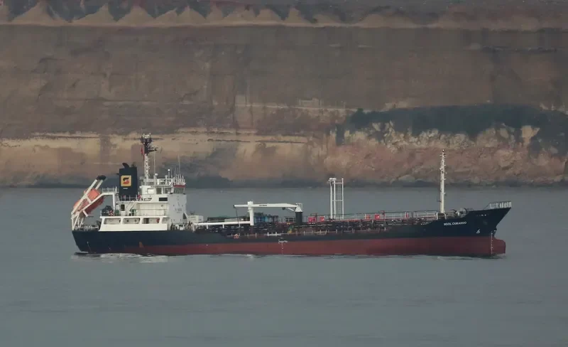 NGOL CUBANGO Tanker IMO 9058713 photo 5