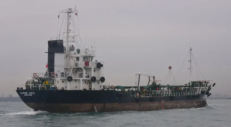 ARSENAL Tanker IMO 9058880 photo 3