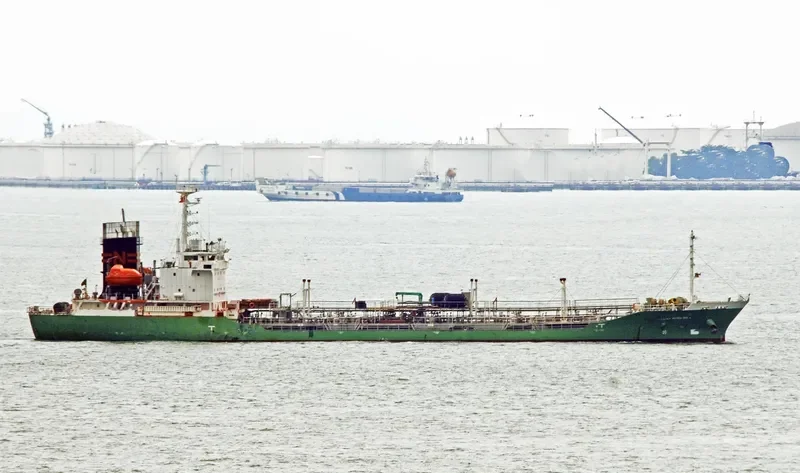 LEO STAR Tanker IMO 9058907 photo 3