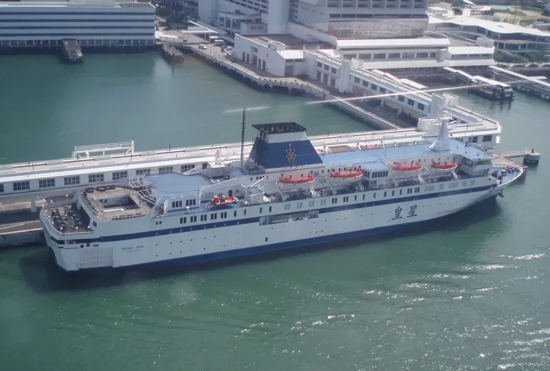 ROYAL STAR General Cargo IMO 9059042 photo 2