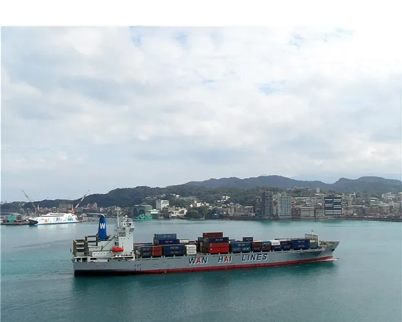 WAN HAI 213 Container Ship IMO 9059121 photo 7
