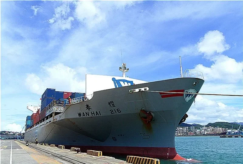WAN HAI 216 Container Ship IMO 9059145 photo 10