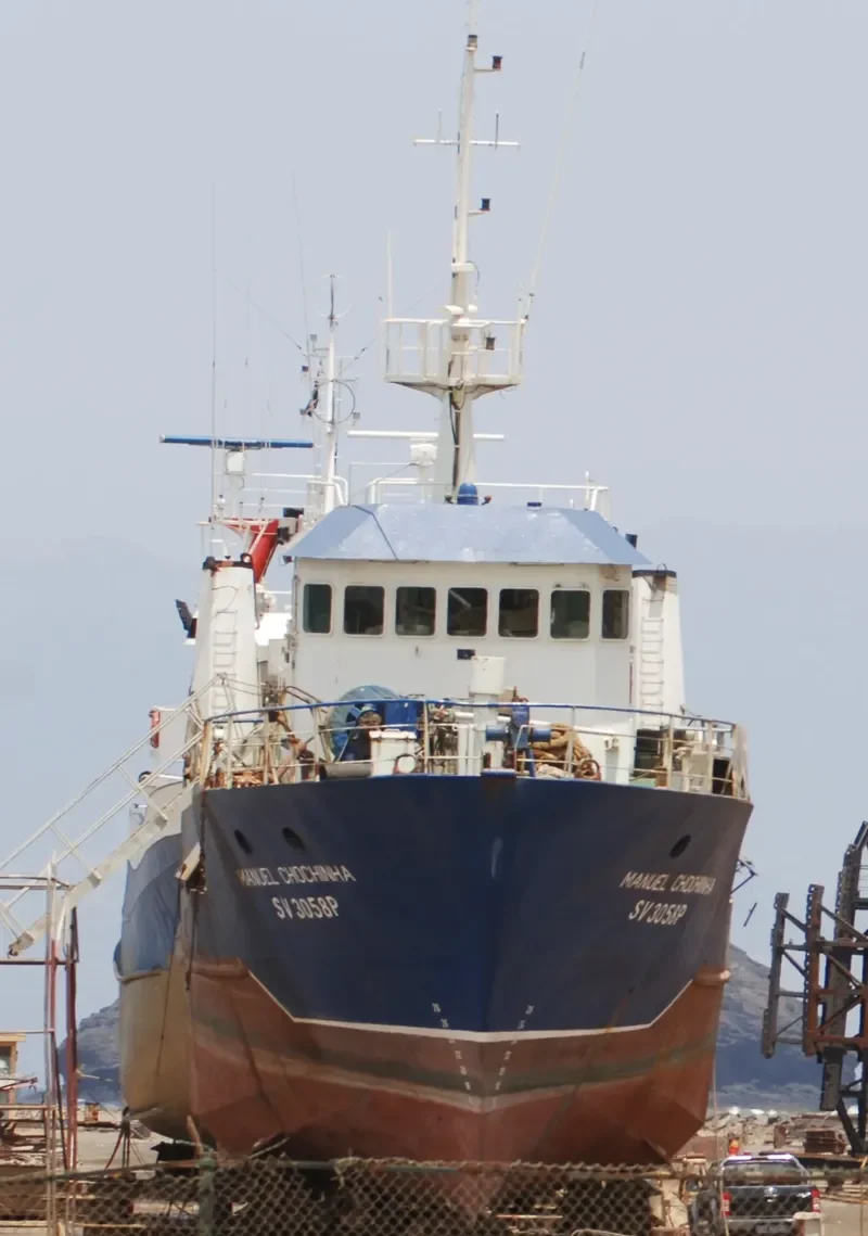 CONDOR General Cargo IMO 9059444 photo 4