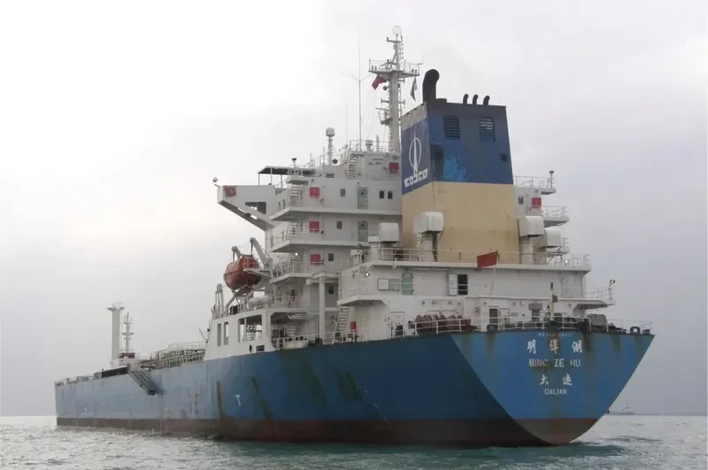 MING ZE HU Tanker IMO 9059573 photo 2