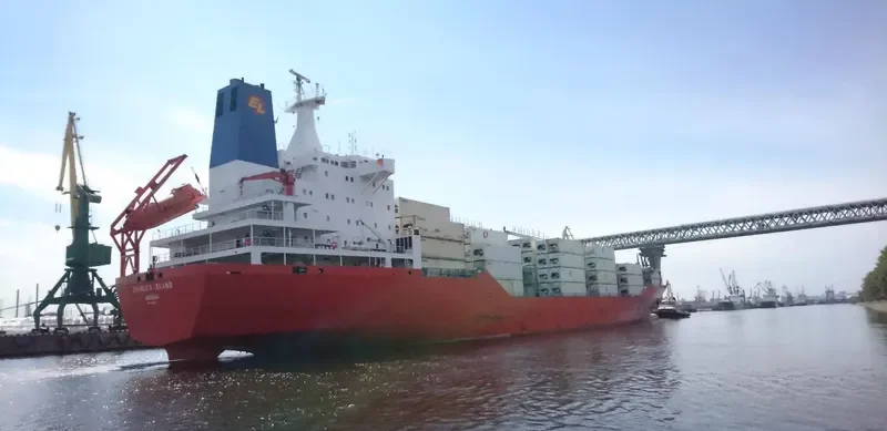 CHARLES ISLAND General Cargo IMO 9059626 photo 5