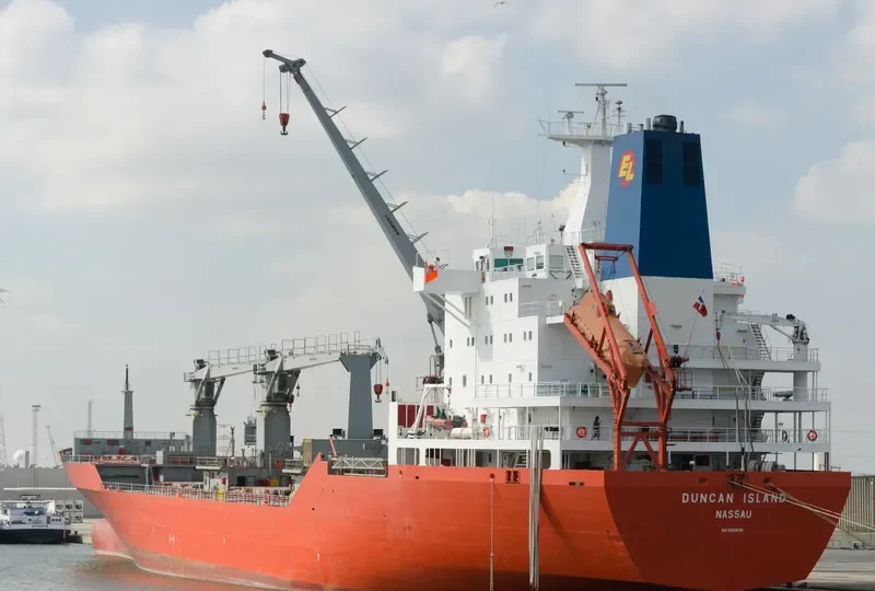 DUNCAN ISLAND General Cargo IMO 9059638 photo 7