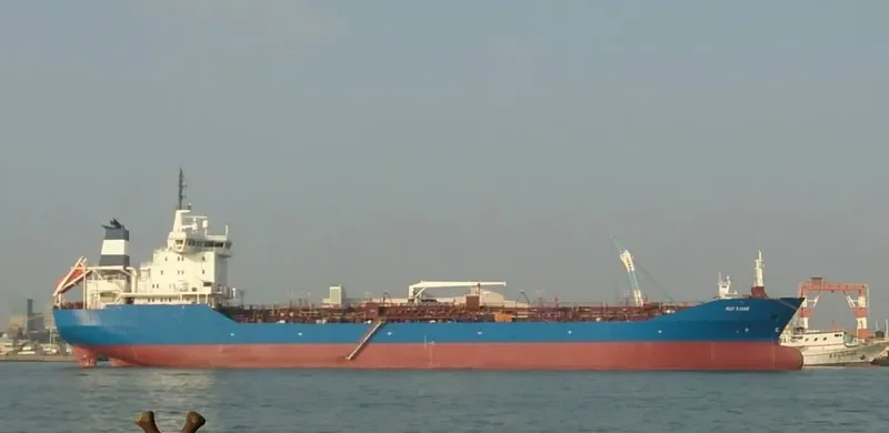 ORIENT WELL Tanker IMO 9059688 photo 6