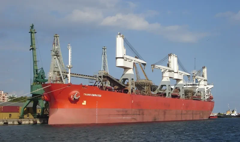 YUGALRAJ Bulk Carrier IMO 9059951 photo 3