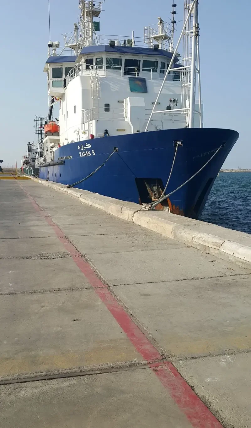 KARAN 8 General Cargo IMO 9059987