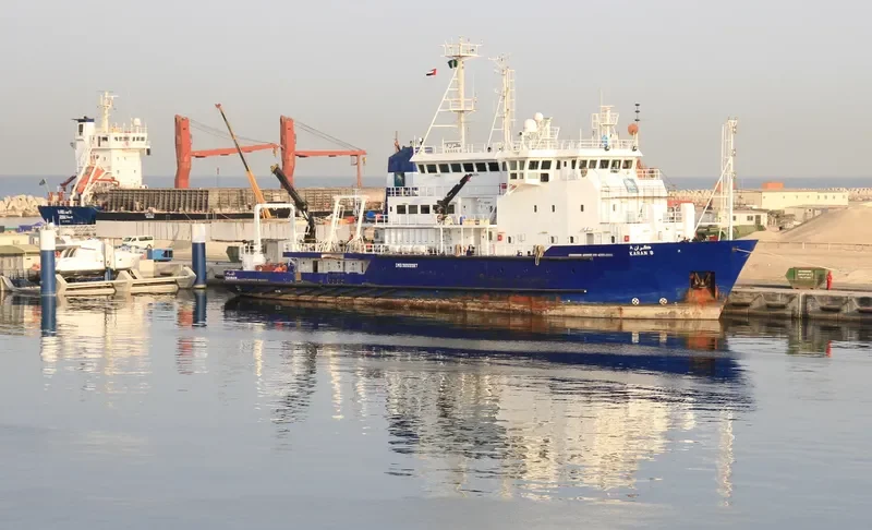 KARAN 8 General Cargo IMO 9059987 photo 2