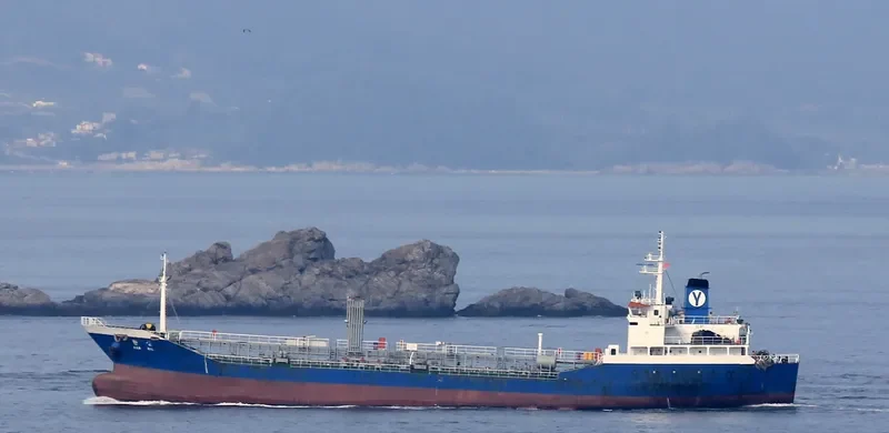HAN GIL Tanker IMO 9060065 photo 2