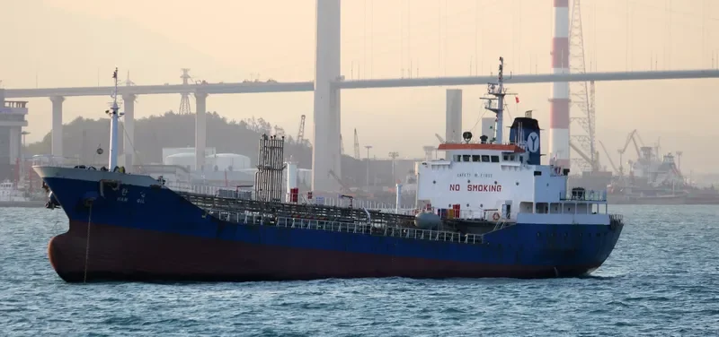 HAN GIL Tanker IMO 9060065 photo 4