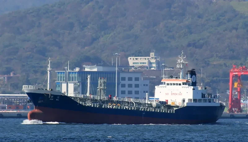 HAN GIL Tanker IMO 9060065 photo 10