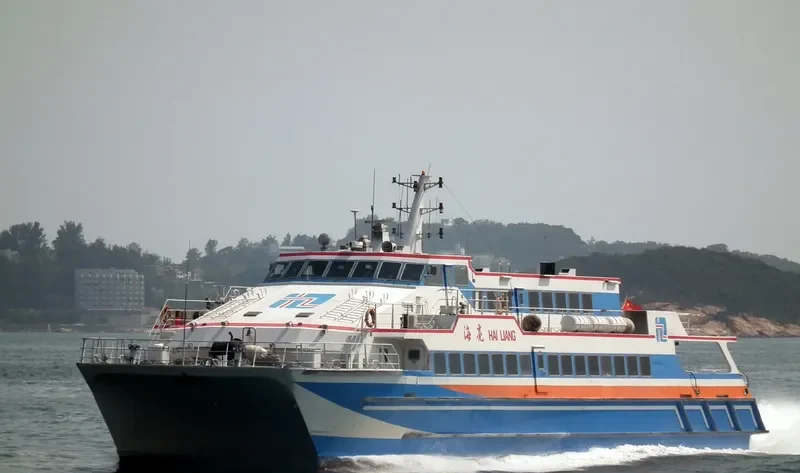 HAI LIANG General Cargo IMO 9060120 photo 6